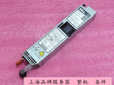 DELLR320R330R420服务器电源