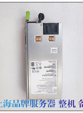 思科 UCSC-PSU-650W 341-0490-02 DPS-650AB-2 A服务器电源