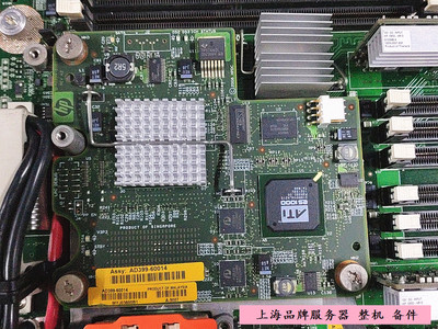 HP AD399-60014 AD399-69014 BL860c i2 BL870c i2 BL890c i2通用