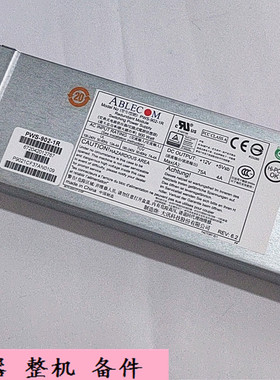 原装超微 服务器电源 Ablecom PWS-902-1R 900W 冗余电源模块