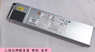 Ablecom PWS 902 原装 900W 服务器电源 冗余电源模块 超微