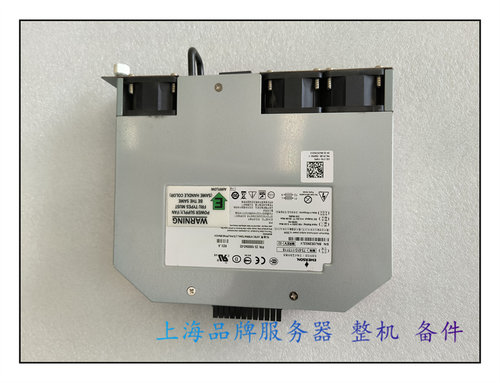 BrocadeVDX67223-1000043-01电源