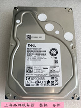 Dell/戴尔 K4M5W 1T SATA 6GB 256M  MG04ACA100NY 企业级硬盘