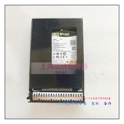 H3C0231AB93300GSAS12G硬盘