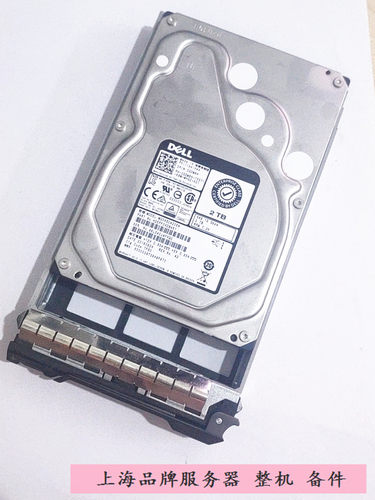 原装Dell硬盘2TSAS12G