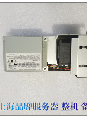 曙光 DS600-G10 磁盘阵列 控制器 电池+风扇 BP08-000980成色新