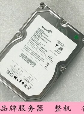 EMC AX4-5 存储硬盘 1TB 7.2K SATA-SAS 118032589  服务器硬盘