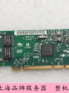 IBM 5706 00P6131 03N5297 03N5298 P6 P5小型机双口网卡