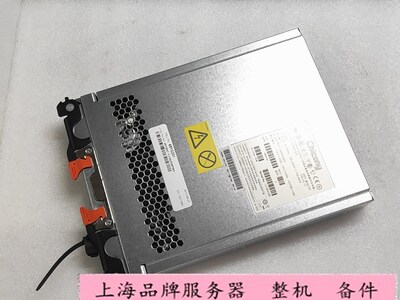 服务器电源HP-S5601E0