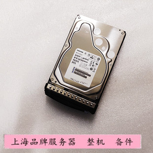 3.5 联想 7.2K服务器硬盘 浪潮东芝 SAS MG03SCA200 03T8334