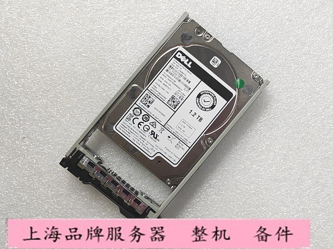 原装Dell2.5服务器硬盘