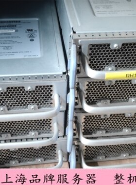 HP Integrity RX8640小型机电源 0957-2321 RH1492Y PPA0008