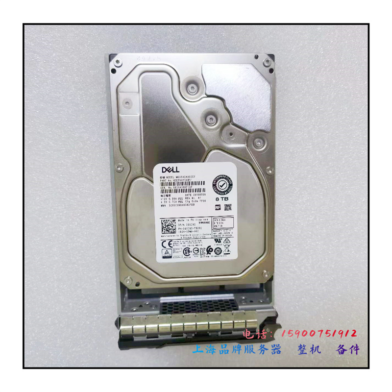 戴尔/DELL 9X09C 企业级硬盘MG06ACA800EY 8T SATA 3.5 7.2K