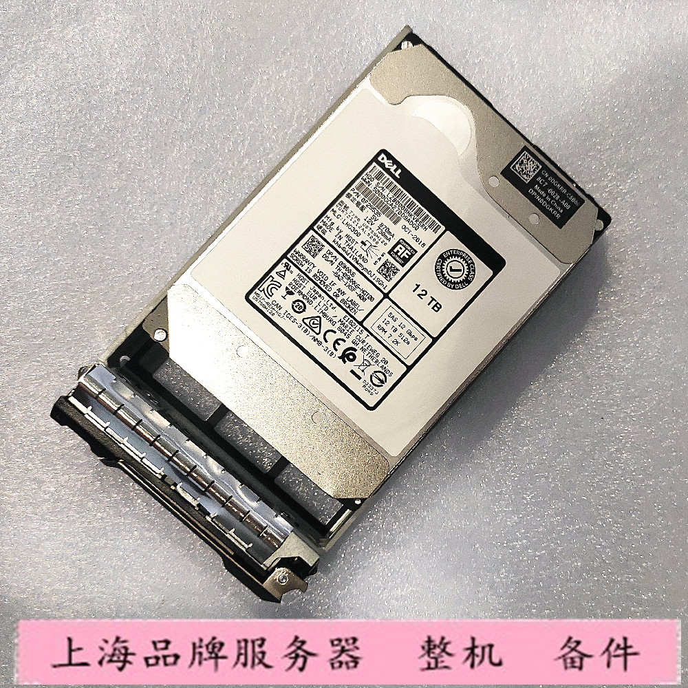 DELL 9HXK6 12T SAS 7.2K 3.5寸 12G硬盘 HUH721212AL5200 KFJ7G 电脑硬件/显示器/电脑周边 企业级硬盘 原图主图