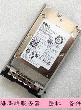 DELL 7FJW4 NCT9F 377CF 0N0T4 300G SAS 12g 2.5 15K服务器硬盘
