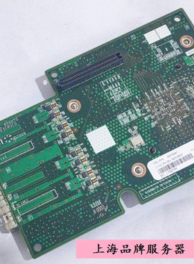 IBM 69Y2841 69Y2902 8GB光纤扩展子卡 DS3500 DS3950 DS3512