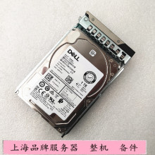 DELL 0D4N7V D4N7V 1T 2.5 SAS 7.2K 12G ST1000NX0473服务器硬盘