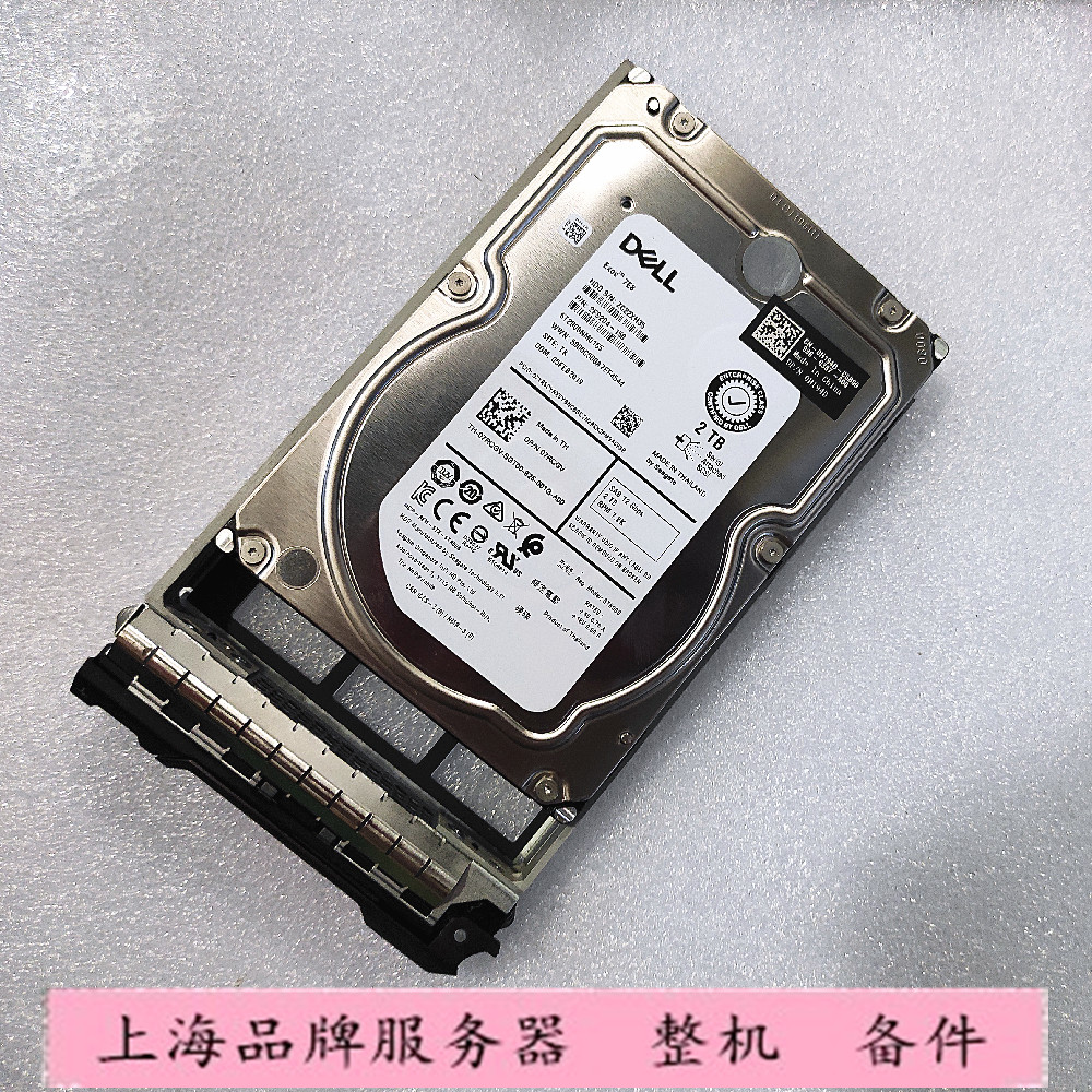 DELL ST2000NM0155 07RCGV 7RCGV 2T SAS 7.2K 12G服务器硬盘-封面