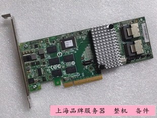 6GB RAID卡 SAS卡 LSI 8i阵列卡 支持raid5 512M缓存 9261