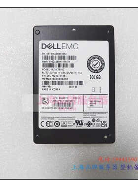 DELL 戴尔 PM1645A 0GW8T1 服务器 800G SAS 12gb SSD固态硬盘