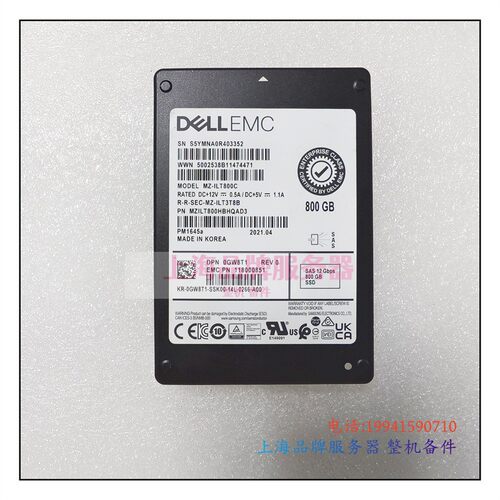 DELLGW8T1800GSAS固态硬盘ssd