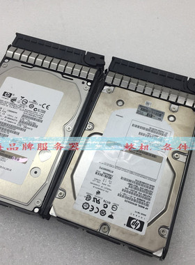 HP/惠普 454411-001 AG690A 300G 15K 3.5 FC AG690B EVA4400硬盘