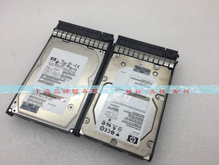 15K EVA4400硬盘 454411 AG690B 3.5 300G AG690A 001 惠普