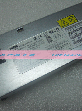 IBM X3550M4 X3650M4 X3630M4 550W电源43X3312 94Y8112 94Y8105