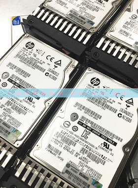 HP/惠普 507127-B21 300G 2.5 10K 硬盘507284-001 493083-001