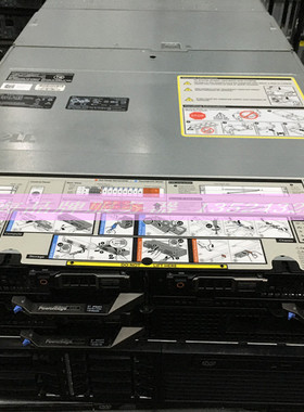 DELL FX2S 四节点 FC630节点 x520 H730双电2000w FN410S 10GB