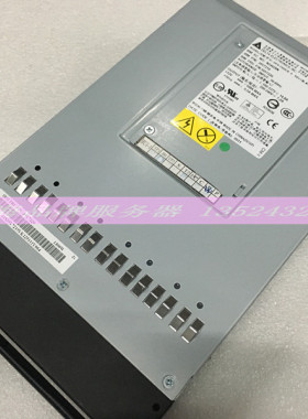ibm 8267 1300w 刀箱电源 39y7220 39y7219 dps-1300 另有刀箱