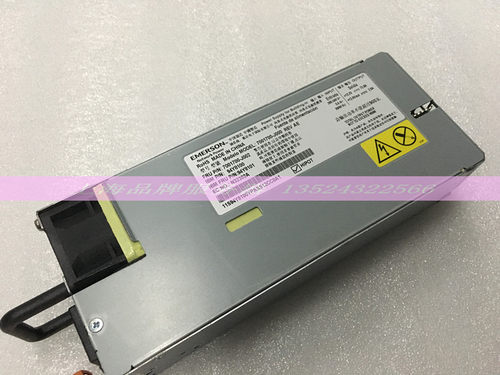 服务器电源900w4Y810194Y8118