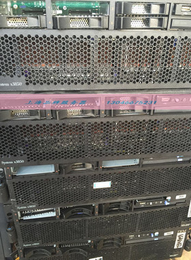 IBM X3850 X3850 M2 服务器  7233 X7450*4 4个内存板/32G/双电