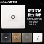 86型 一位英制F头面板TV有线闭路口墙壁开关数字宽频电视插座白色