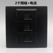 86型免打电话电脑插座面板 黑色三位电话网络语音网口墙壁面板插