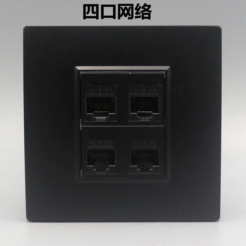 黑色86型四口网络面板