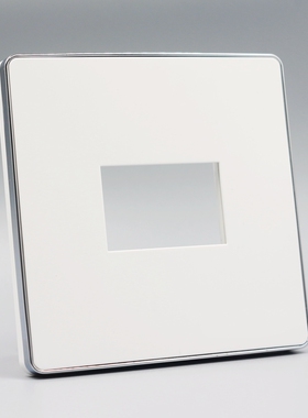 86型墙插面板 银边86型一位空面板 可装1个23x36mm模块 墙壁面板