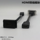 黑色128型HDMI带线高清电视模块2.0版 HDMI直头延长线面板插座模块