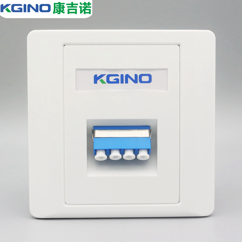 电脑lc插座86型双口光纤网络面板