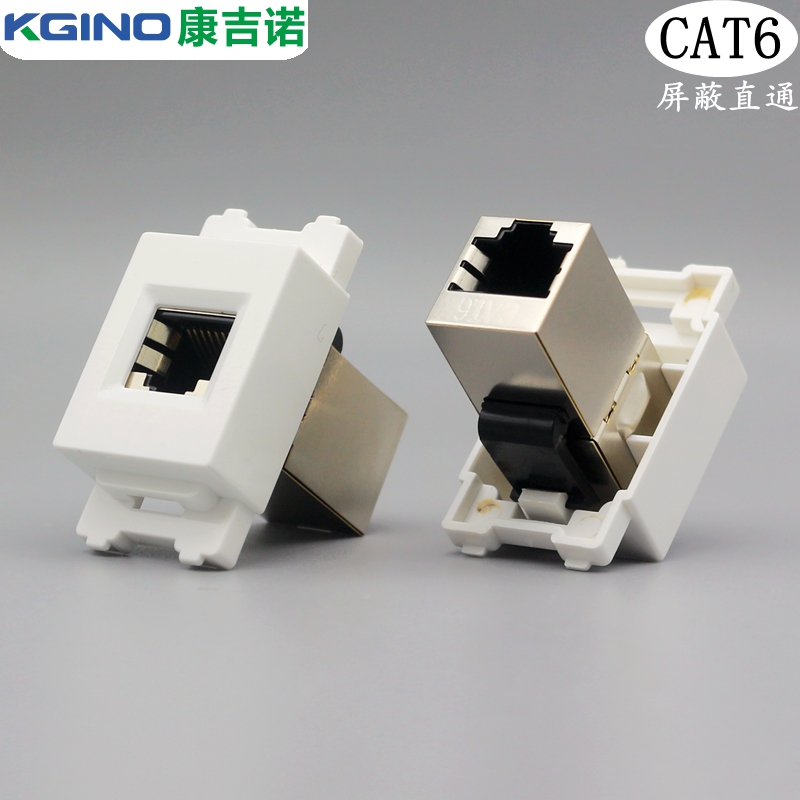 120型母对母屏蔽电脑模块