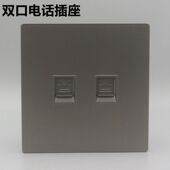 双口免打线电话插座深灰色二位语音信息模块CAT3三类插口两位面板