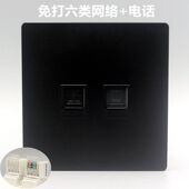 黑色86型免打六类网络带电话面板cat6千兆网线口宽带语音信息插座