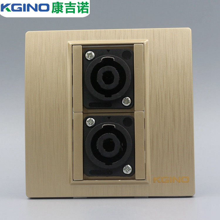 拉丝香槟86型双舞台音响插座金色专业舞台音响设备大功率音响插座
