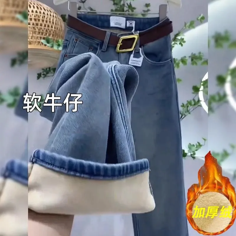 浅蓝加绒加厚牛仔裤女2025冬季新款胖mm梨形身材遮肉显瘦直筒长裤