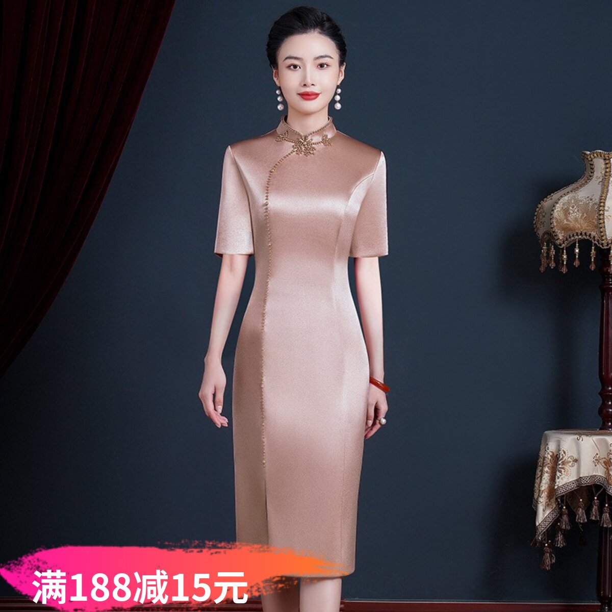 高端大气丈母娘礼服平时可穿夏季新款2024妈妈婚喜宴装旗袍连衣裙