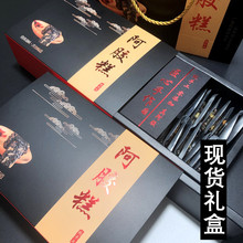 新品包装盒500g包邮阿胶糕1