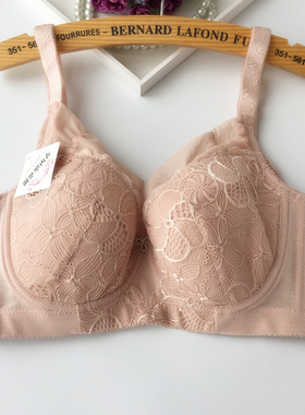 大胸显小收副乳全罩杯聚拢薄款大码文胸C杯D杯调整型胸罩大红75D