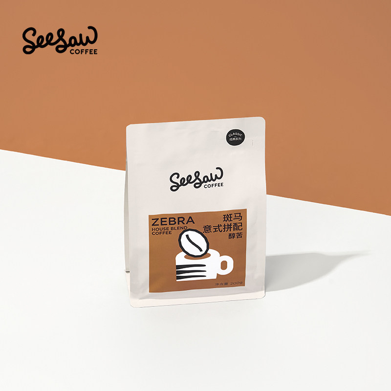 seesaw斑马拼配意式坚果巧克力奶油新鲜烘焙可现磨粉咖啡豆200g