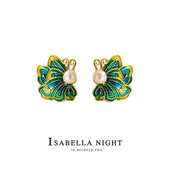 鎏金珐琅彩蝴蝶花珍珠耳环925纯银镀K金旗袍汉服古风非遗工艺耳饰