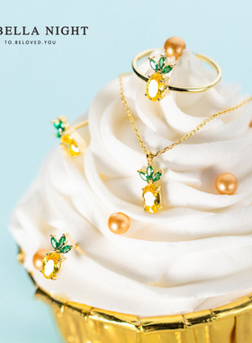 镀金项链戒指耳钉吊坠送女友